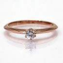 Sortija Holly Rose Gold 0.11