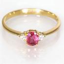 Anillo Lèa Rubí Yellow