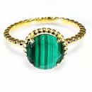 Sortija Zahara Malaquita